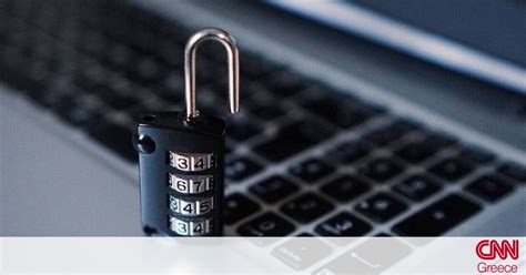 Ηλεκτρονικές απάτες: Όλες οι «παγίδες» στο διαδίκτυο .